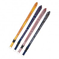 #1253 Logo Lanyard - 3/4"