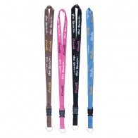 #1467 Deluxe Woven Lanyard - 3/4"