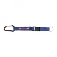 #1469 Pull-Apart Logo Keystrap
