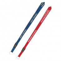 #1697 Premium Woven Lanyard - 3/4"